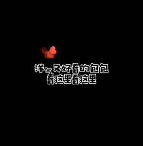 New bag womens summer niche fashion versatile rhombus crossbody bag wide shoulder strap single shoulder saddle bag