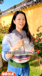 燕窝胶原蛋白杏仁七白饮500g无糖代餐美白亮白肤色 Whitening Almond Seven Whites冲泡营养膳食纤维早餐冲饮代餐杏仁粉嫩白