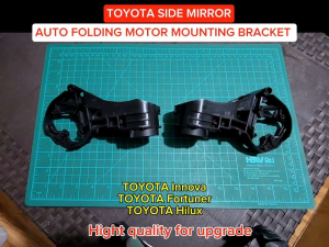 side mirror auto folding motor mounting bracket for toyota innova fortuner and Hilux