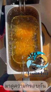 หมูหมูกรอบชาชู CP400กรัม 🐷พร้อมส่ง 🚛 ค่าส่งเหมาราคาเดียว ฟรี