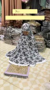 ผ้าละหมาดเด็ก ผ้าใส่สบาย ลายดอกน่ารักๆ