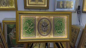 Jam Kaligrafi Allah & Muhammad 465X815 Hiasan Dinding Cantik Murah