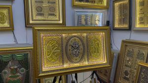 Jam Dinding Kaligrafi Allah Muhammad 42x72/ hiasan dinding