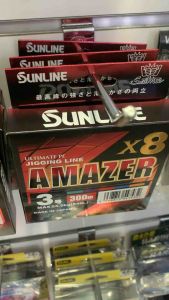 Dây PE SUNLINE AMAZER 8X -300m