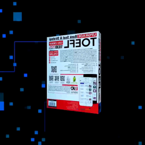 Buku Bank Soal Dan Strategi TOEFL Terupdate (Bonus DVD + App Android IOS)