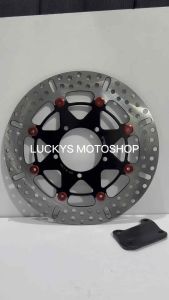 Disc Cakram Depan Model Ktc Bulat Vixion New Vixion Old Besar Lebar 300mm