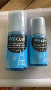 Focus นํา้ยาเช็ดทําความสะอาด จอมือถือ ไอโฟน ไอแพด กล้อง TV คอมพิวเตอร์ แถมผ้า