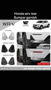 Vemart honda wrv rs car rear bumper garnish accessories