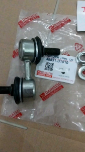 Link Stabilizer Front Link Stabil Depan Daihatsu Sirion 1set 48821/48831-B1010