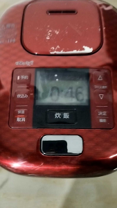 Nồi cơm điện 054 lít Pana sonic SR-JX056-K hàng si Nhật