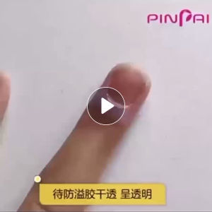 Nail Art Peel Off Cuticle Glue Palisade Base Coat Liquid Tape Manicure Clean Hedge