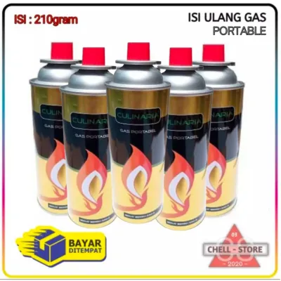 5PCS GAS PORTABLE REFILL