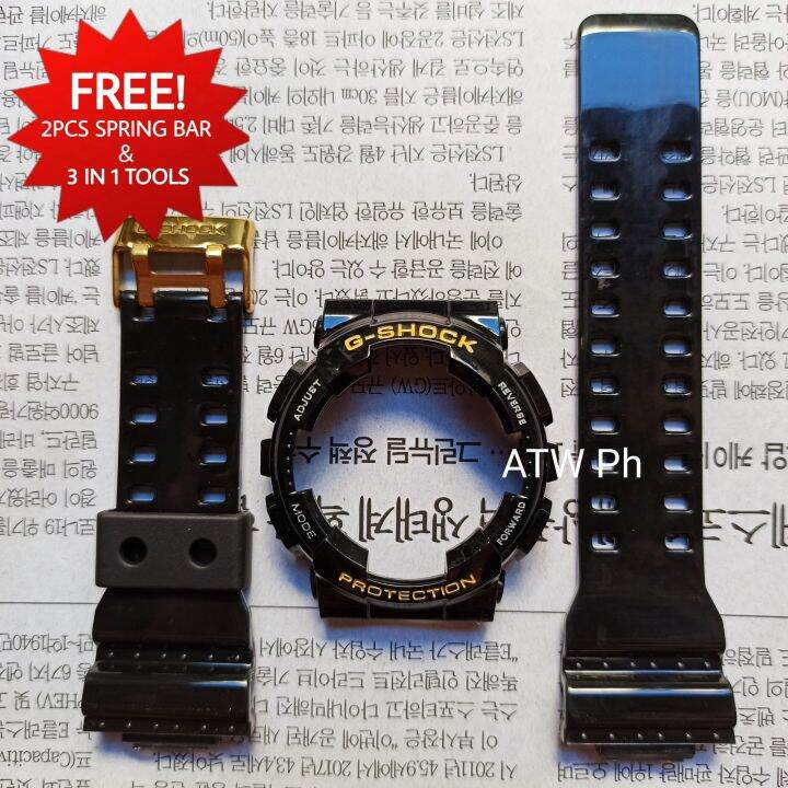 G shock hotsell strap lazada