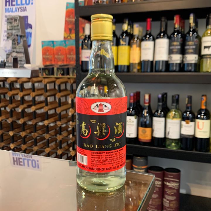 【古酒】Kau Liang Wine 約990g TTL Kao Liang Liquor 49.6% - 750ML – Leivine Wine & Spirits