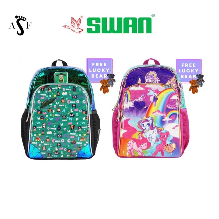 Swan school cheap bag lazada