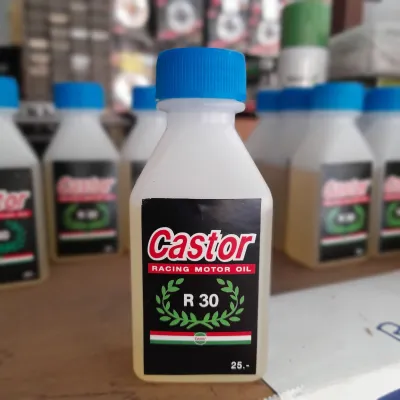 หัวเชื้อ R30 สำหรับรถมอเตอร์ไซด์ 2จังหวะ กลิ่นหอมอ่อนๆ สำหรับรถเติม2ที
