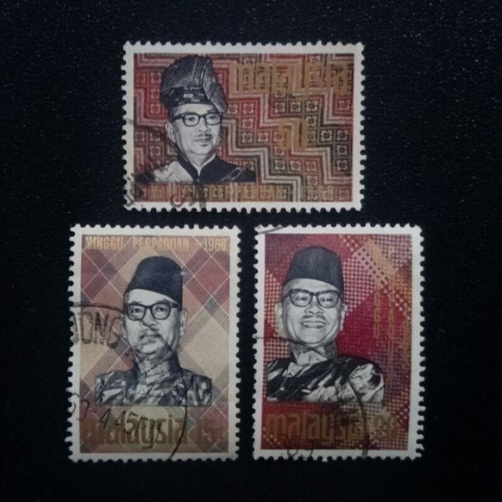 1969 Stamp Malaysia Complete Unique Used Stamp Solidarity Week Tunku Abdul Rahman Lazada