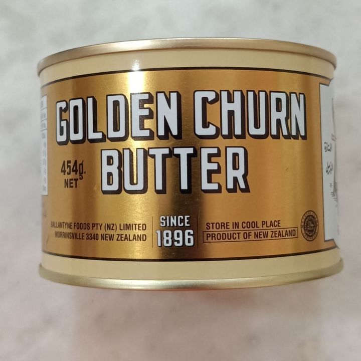 Golden Churn Butter 454g - Lazada | Lazada