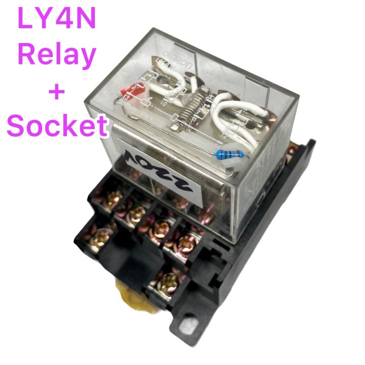 LY4N Power Relay with Socket/220VAC,110VAC,24VAC,24VDC,24VDC | Lazada PH