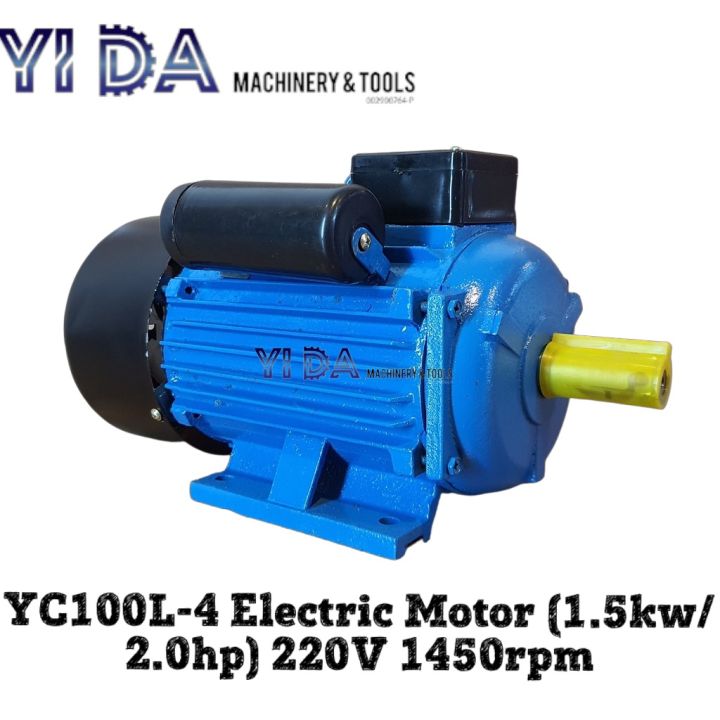 YC100L-4 Electric Motor (1.5kw/2.0hp) 220V 1450rpm | Lazada