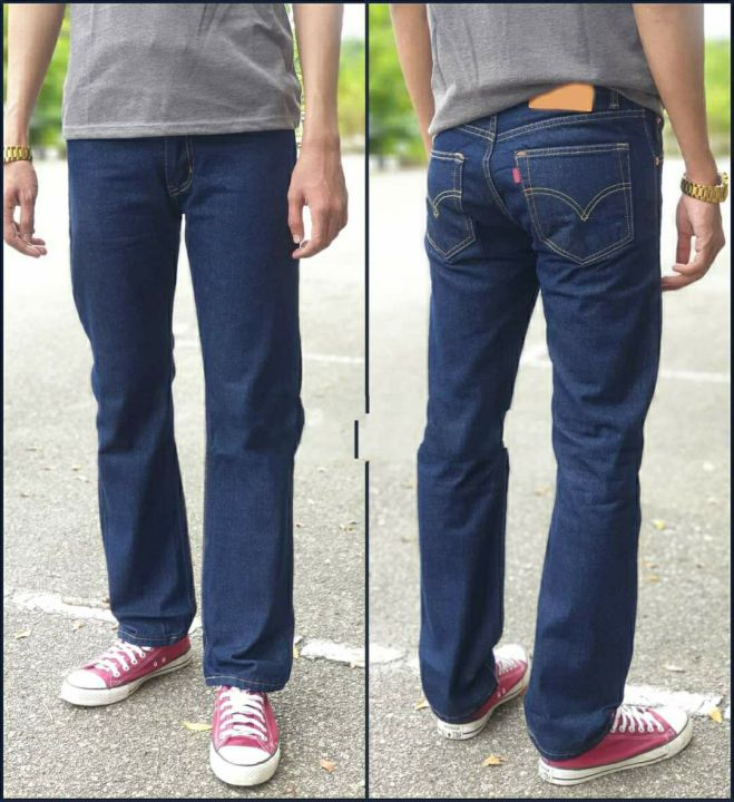 Seluar jeans hotsell levis 501