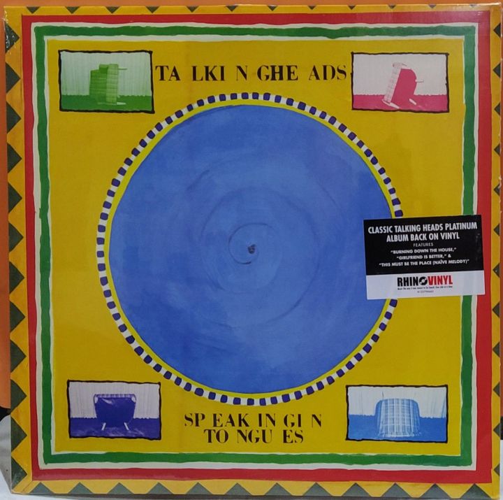 Speaking In Tongues by Talking Heads LP Vinyl Lazada PH