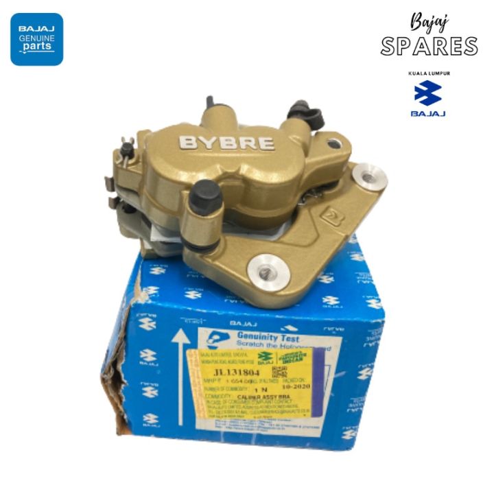 Ns 200 Front Disc Caliper Price CALIPER BRAKE BYBRE (BREMBO) NS200