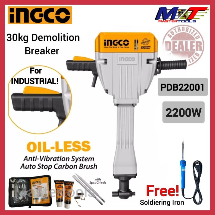 Ingco demolition outlet breaker 2200w