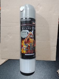 Pilok Pilox Cat Semprot Samurai Surfacer Grey 2K04 EPOXY 400ml Cat Dasar Samurai Paint