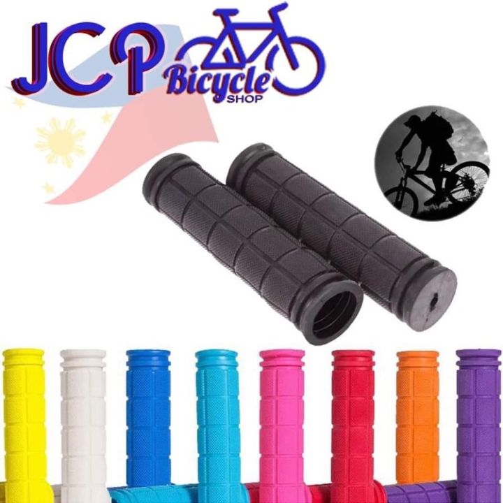 mountain bike bar grips