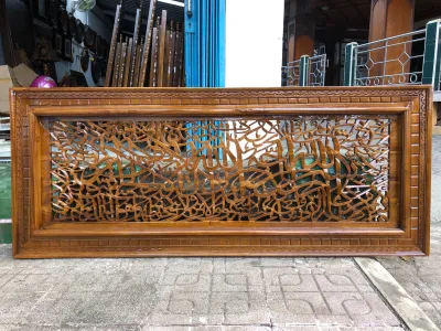 Kaligrafi ayat kursi dinding jati ukiran tembus 140x60