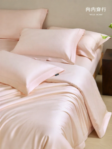 NELA HOME | A-Grade Long-Staple Cotton Bedding Set