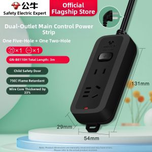 Bull | Multifunctional USB Socket Extension Board