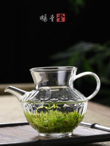 Small Size Glass Tea Brewing Pot Green Tea High Temperature Resistant Flower Tea Cooking Tea Water Separation Japanese Style