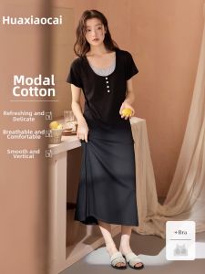 Padded Summer Short Sleeve Modal Cotton Elegant Two-Piece Look Long Sleepwear Dress