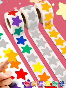 Color Five-Pointed Star Cartoon Sticker Primary School Student XINGX Stickers Face Child Encouragement Compliment Sticker Children XINGX Decorative Stickers Golden Silver Five-Pointed Star Stickers Star Packaging Sealing Paste