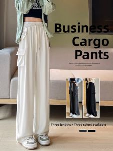 LANGPIN | American Style Wide Leg Pants Womens Spring Autumn Thin Loose Slim High Waist Narrow Version Casual Sporty Trousers