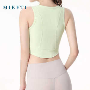 Miketi Women's Sports Vest: A Comprehensive Guide