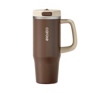 CAROTE | Multifunctional Insulated Cup