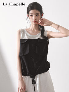 La Chapelle | Retro Color Block Illusion Layered Slimming Sleeveless Top