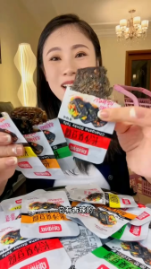 Wu La Ma Changsha Stinky Tofu Snack - Spicy Aromatic Independent Pack Viral Nostalgic Hunan Street Food