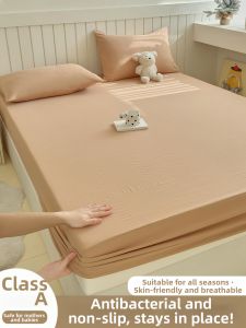 MENGWEIJUE | Mattress Protector Bed Cover All Season