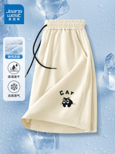 Jeanswest Quick Dry Ice Silk Mens Shorts Summer New Loose Casual Five-Quarter Length Outerwear Youth Fashion Polyester Blend