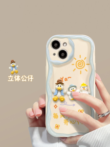 Adorable Duck Character Mobile Phone Case Full Cover Protection Creative Personalized Vivo X90 S17 X80 X70 pro S16 Y78 Anti-Fall Y52s Silicone Material Eco-Friendly