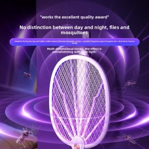 MONLEYTA | 2025 New Automatic Strong Electric Mosquito Killer Lamp Rechargeable Home Use Fly Swatter Two-In-One Mosquito Repellent Tool