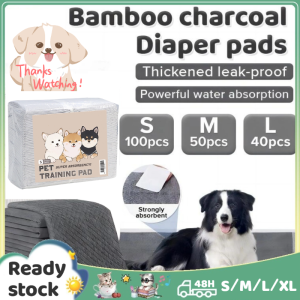 Pet Bamboo Charcoal Pee Pad Carbon Fiber Cat and Dog Training Pad Deodorant Disposable Urine Pad
