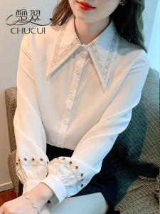 Elegant Chic Pointed Collar Shirt Womens Base Layer White Blouse Autumn New Style Commute Style Korean Version Button Design