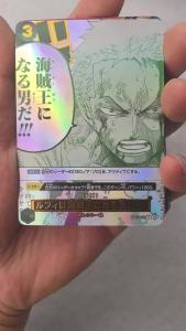 Bandai | Complete One Piece TCG 5-Card Leader Set: CarrotCharlotte PuddingMarcoChopperKing High Quality Replica Card