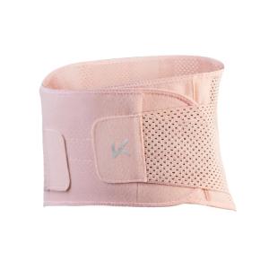 Keep | Supportive Waist Belt for Fitness Breathable