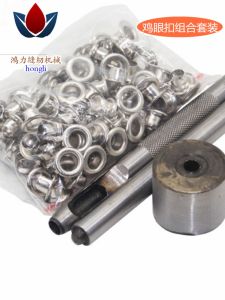 Nail Head Rivet Installation Tool Set Label Rivet Belt Hole Shoe Eye Rivet Matching Installation Tool Kit Hardware Tools